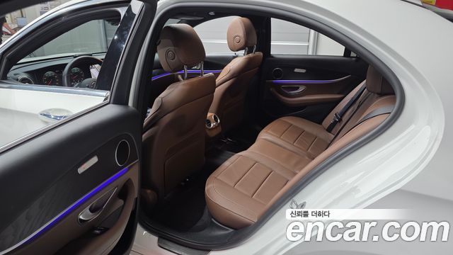 Mercedes-Benz E-Class E250 Avantgarde