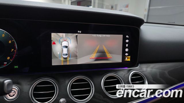 Mercedes-Benz E-Class E250 Avantgarde