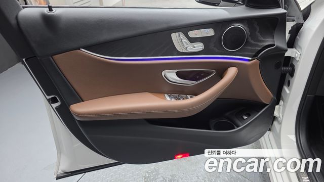 Mercedes-Benz E-Class E250 Avantgarde