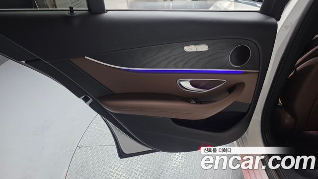 Mercedes-Benz E-Class E250 Avantgarde