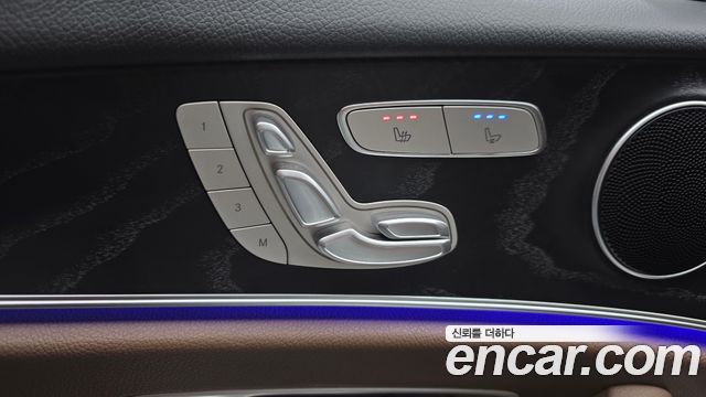 Mercedes-Benz E-Class E250 Avantgarde