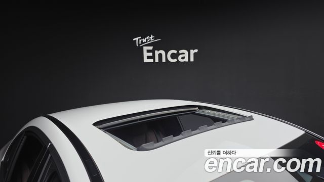 Mercedes-Benz E-Class E250 Avantgarde