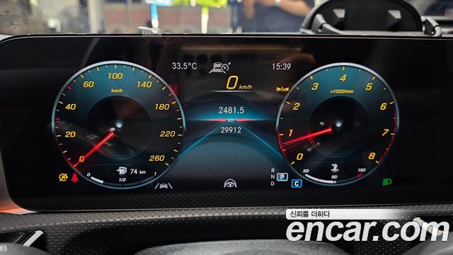Mercedes-Benz CLA-Class CLA250 4MATIC