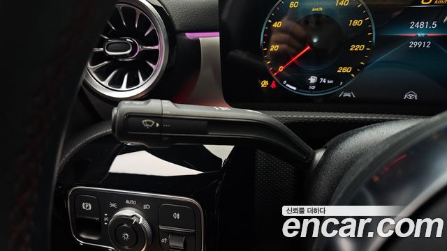 Mercedes-Benz CLA-Class CLA250 4MATIC