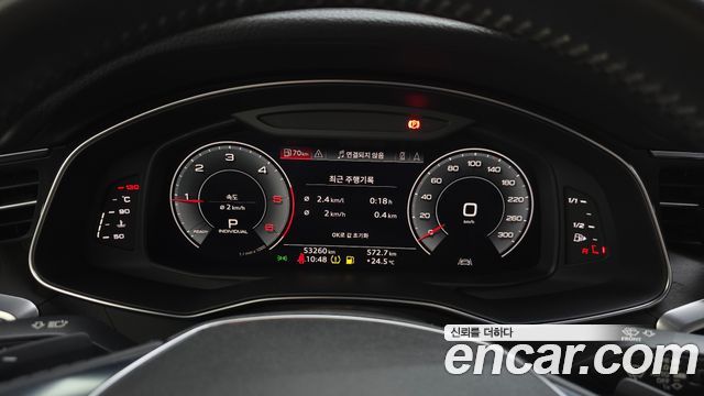 Audi A6 40 TDI Premium