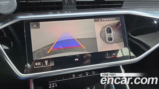 Audi A6 40 TDI Premium