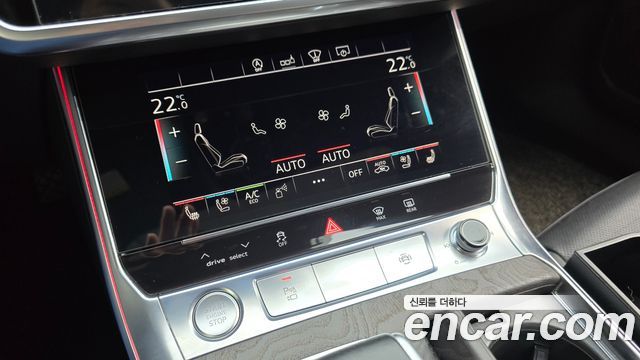 Audi A6 40 TDI Premium