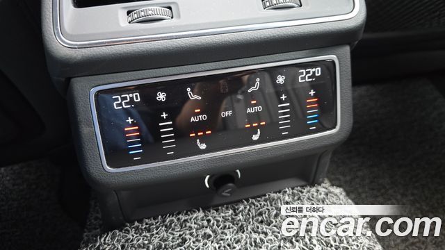 Audi A6 40 TDI Premium