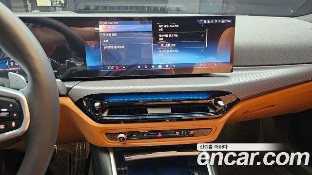 BMW 3-Series 320i M Sport