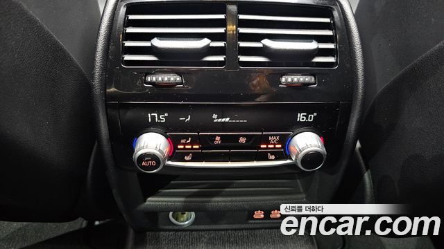 BMW 5-Series 530i M Sport Package