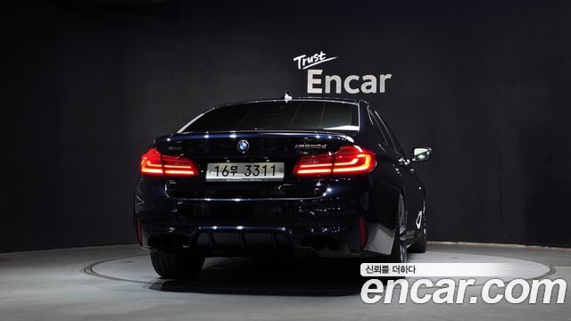 BMW 5-Series M550d xDrive
