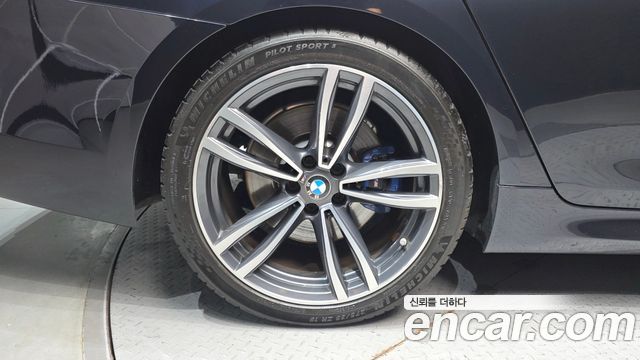 BMW 5-Series M550d xDrive