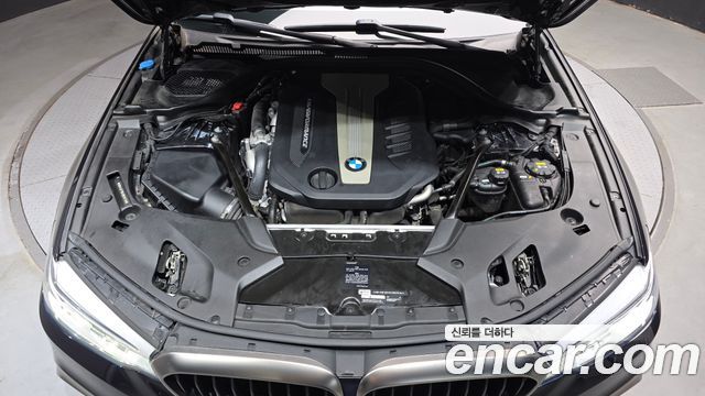 BMW 5-Series M550d xDrive