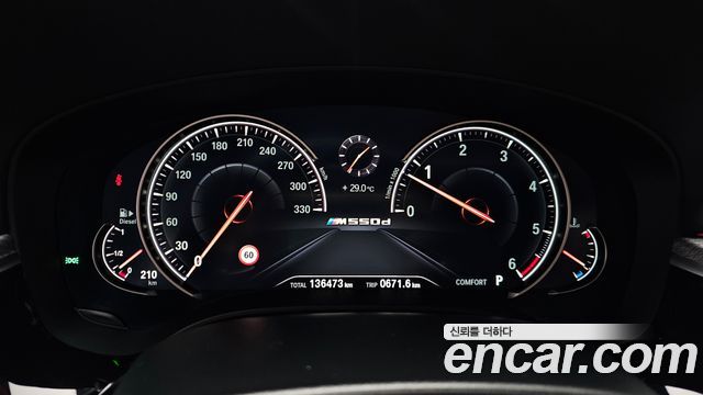 BMW 5-Series M550d xDrive