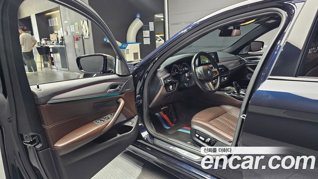 BMW 5-Series M550d xDrive