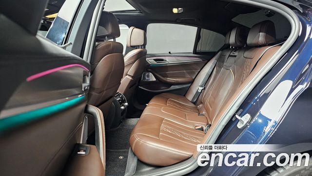 BMW 5-Series M550d xDrive