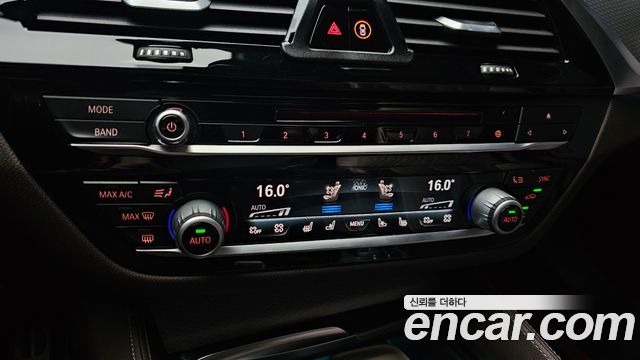 BMW 5-Series M550d xDrive