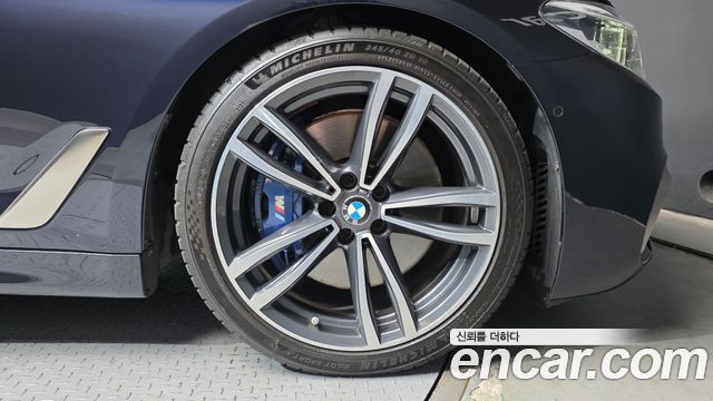 BMW 5-Series M550d xDrive