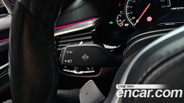BMW 5-Series M550d xDrive