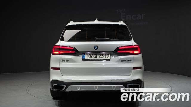 BMW X5 xDrive 30d M Sport
