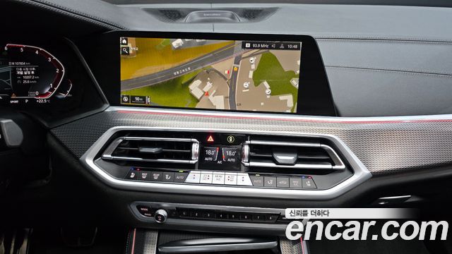 BMW X5 xDrive 30d M Sport