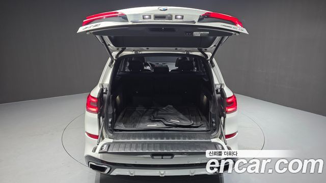 BMW X5 xDrive 30d M Sport