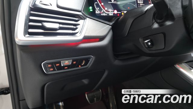 BMW X5 xDrive 30d M Sport