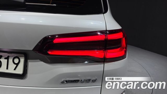 BMW X5 xDrive 30d M Sport