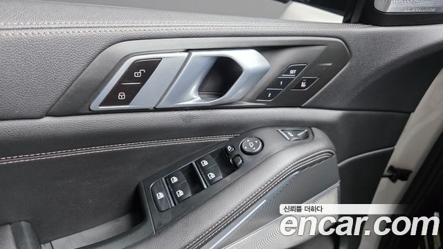 BMW X5 xDrive 30d M Sport