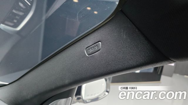 BMW X5 xDrive 30d M Sport