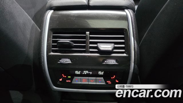 BMW X5 xDrive 30d M Sport