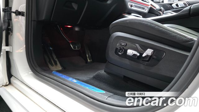 BMW X5 xDrive 30d M Sport