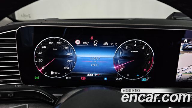 Mercedes-Benz GLE-Class GLE450 4MATIC