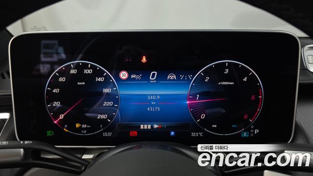 Mercedes-Benz S-Class S350 d 4MATIC