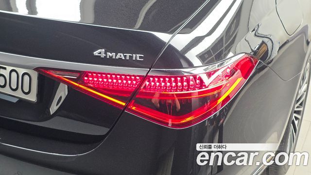 Mercedes-Benz S-Class S350 d 4MATIC