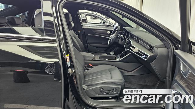 Audi A6 45 TFSI Quattro Premium