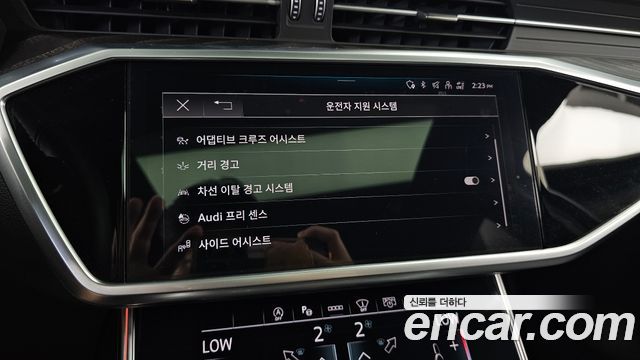 Audi A6 45 TFSI Quattro Premium