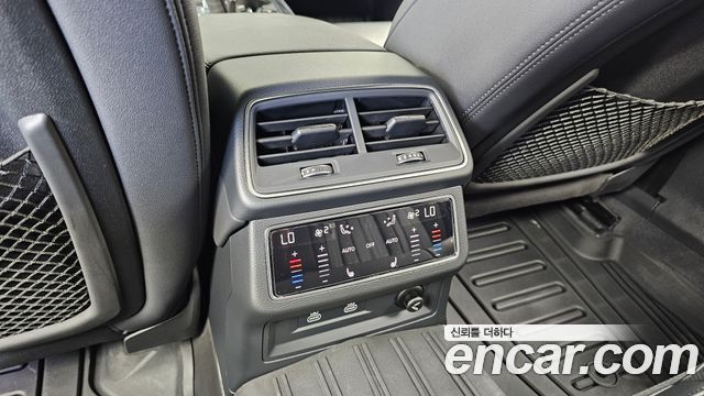 Audi A6 45 TFSI Quattro Premium