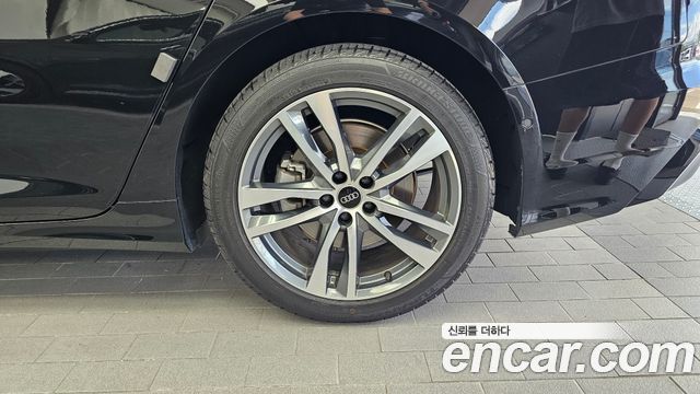 Audi A6 45 TFSI Quattro Premium