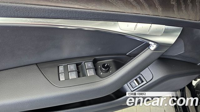 Audi A6 45 TFSI Quattro Premium