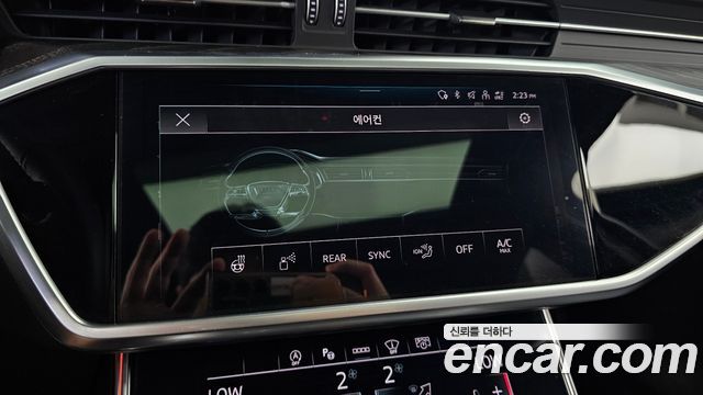 Audi A6 45 TFSI Quattro Premium