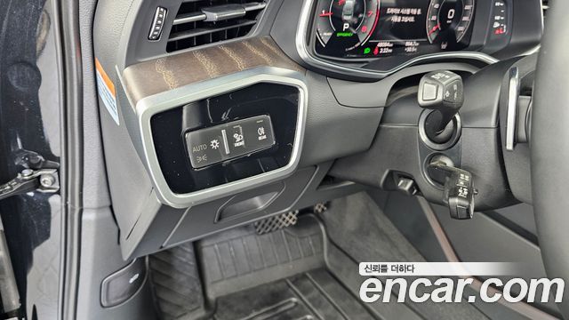 Audi A6 45 TFSI Quattro Premium