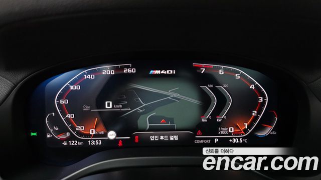 BMW X3 xDrive M40i