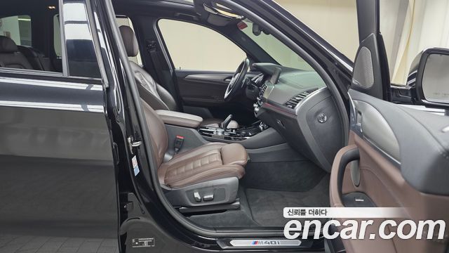 BMW X3 xDrive M40i