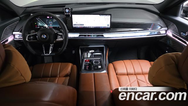 BMW 7-Series 740i xDrive M Sport Limited