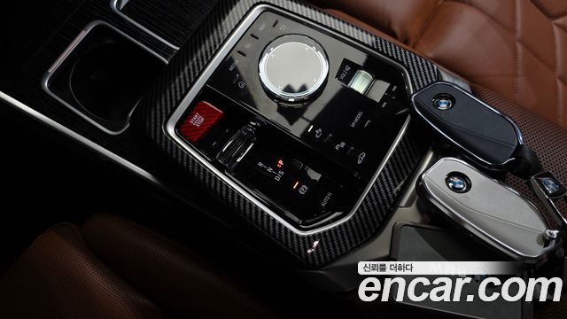 BMW 7-Series 740i xDrive M Sport Limited