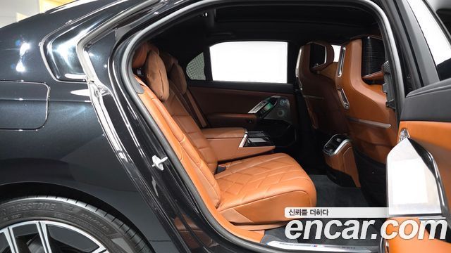 BMW 7-Series 740i xDrive M Sport Limited