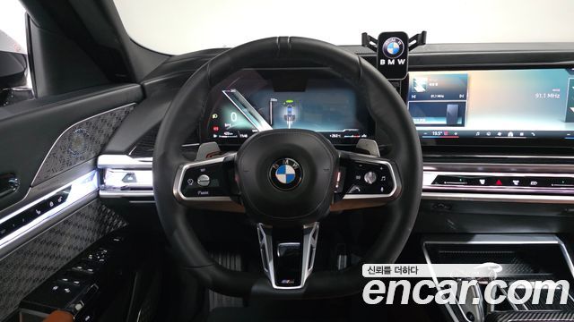 BMW 7-Series 740i xDrive M Sport Limited