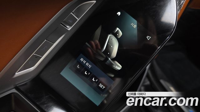 BMW 7-Series 740i xDrive M Sport Limited