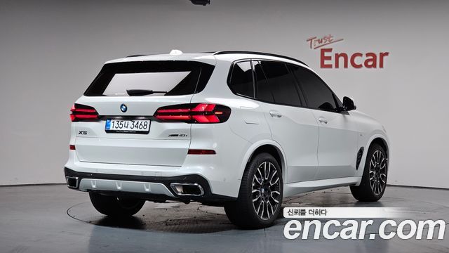 BMW X5 xDrive 40i M Sport